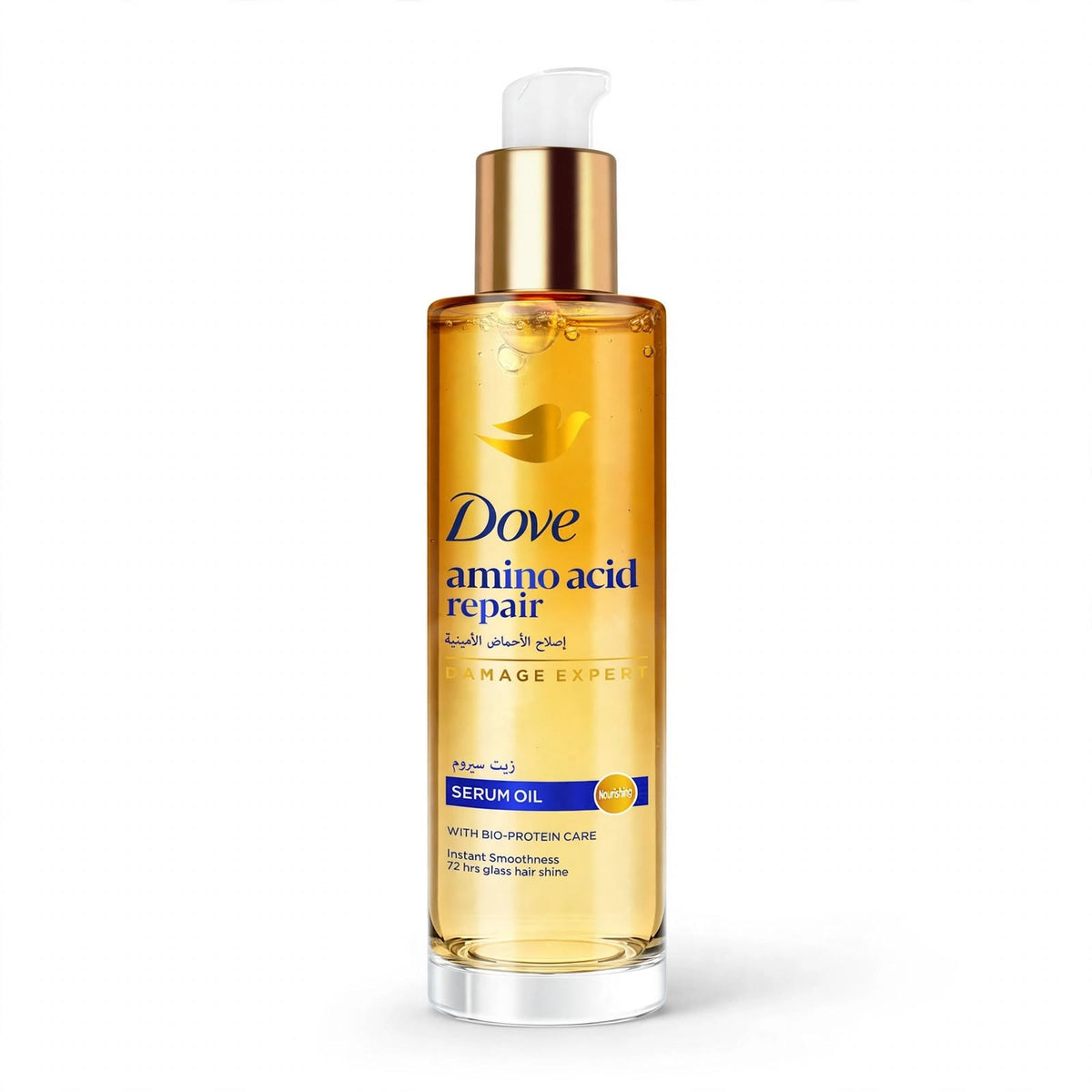 Dove Amino Acid Repair Serum Oil 95ml