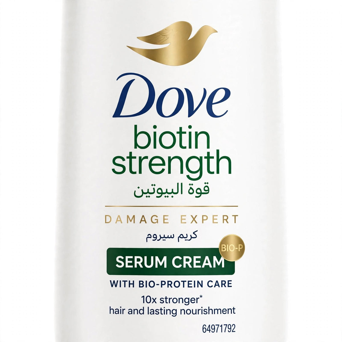 Dove Biotin Strength Hair Serum Cream 200ml
