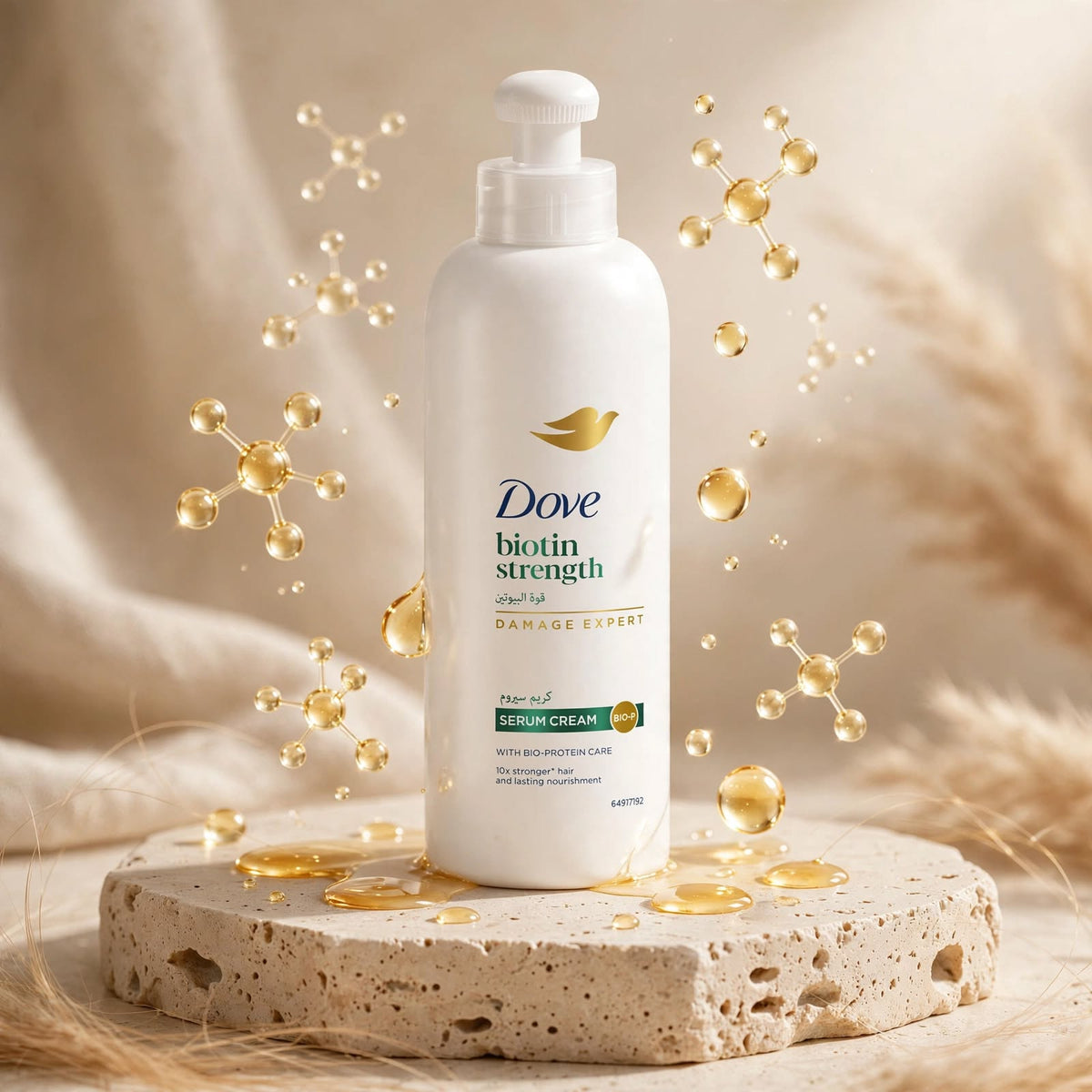 Dove Biotin Strength Nourishing Hair Serum Cream 200ml