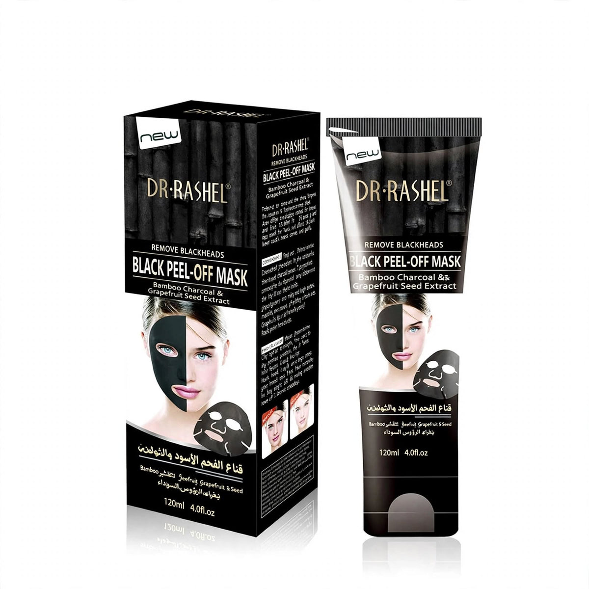 Dr. Rashel Black Peel-Off Mask for Blackhead Removal 120g