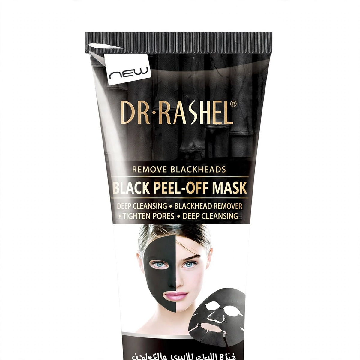 Dr. Rashel Blackhead Removing Peel-Off Face Mask 120g packaging