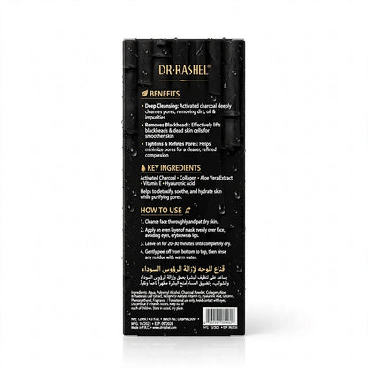 1. Dr. Rashel Deep Cleansing Black Peel-Off Facial Mask 120g product image