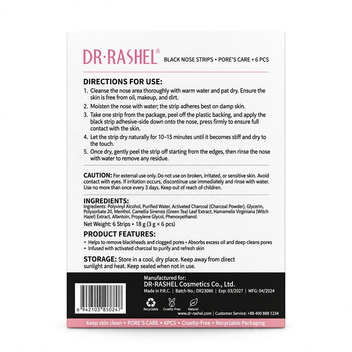Dr Rasheel Black Deep Cleansing Nose Strips 6 Pieces
