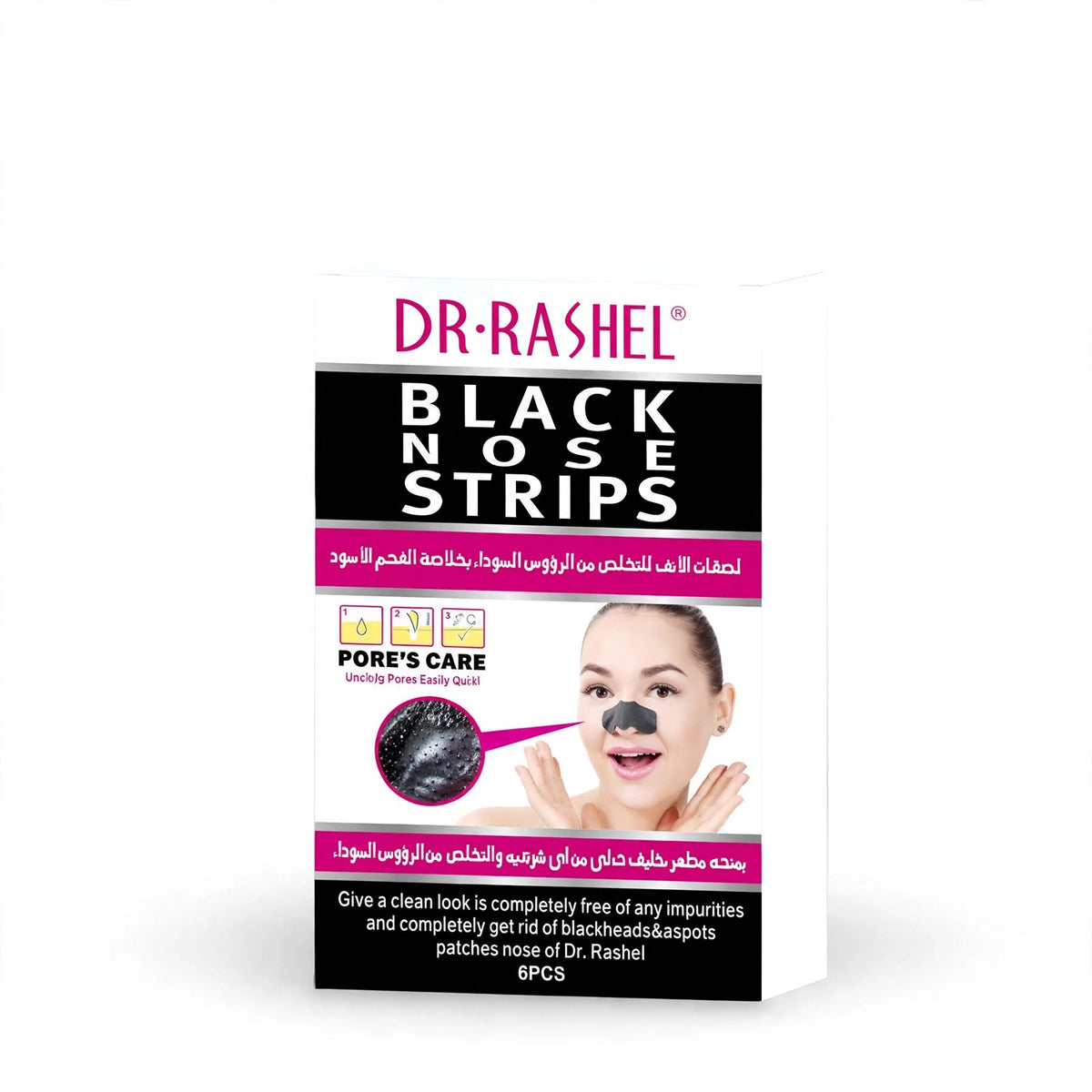 Dr Rasheel Black Nose Strips Pore Care 6 Pieces