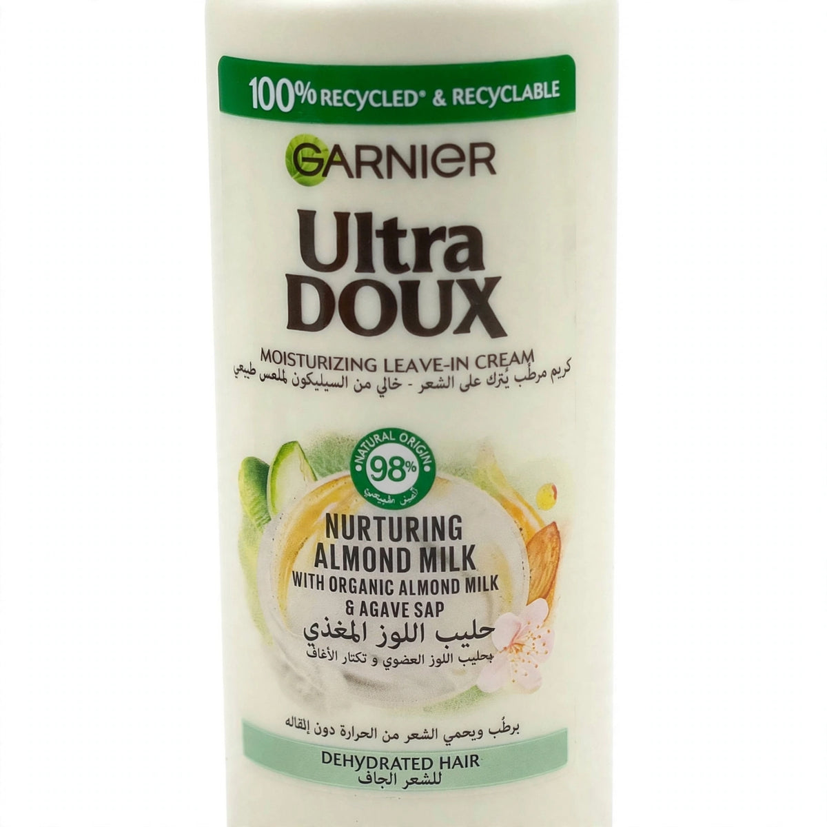 Garnier Ultra Doux Nurturing Almond Milk Hair Cream 200ml