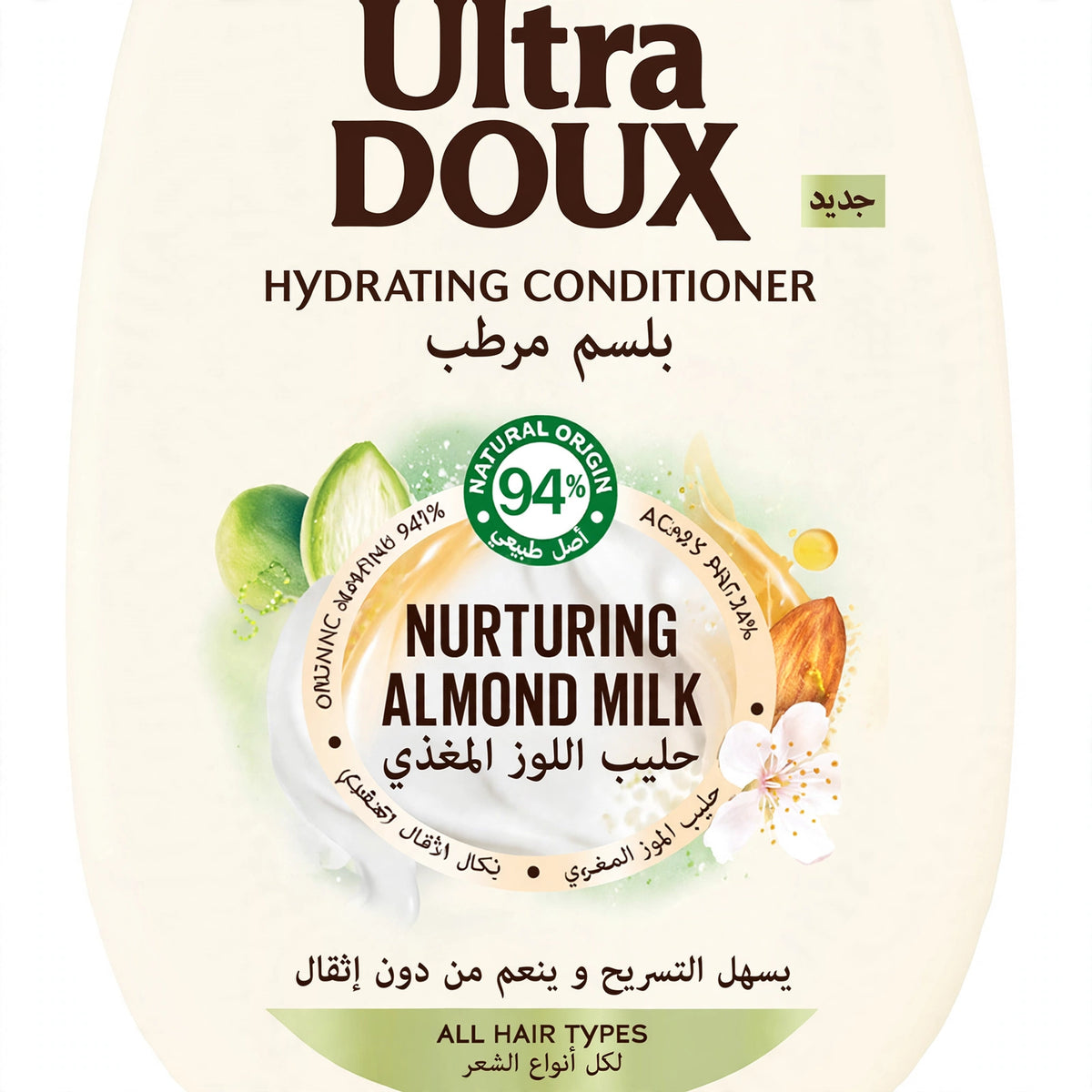 Garnier Ultra Doux Almond Milk Nourishing Hair Conditioner 360ml
