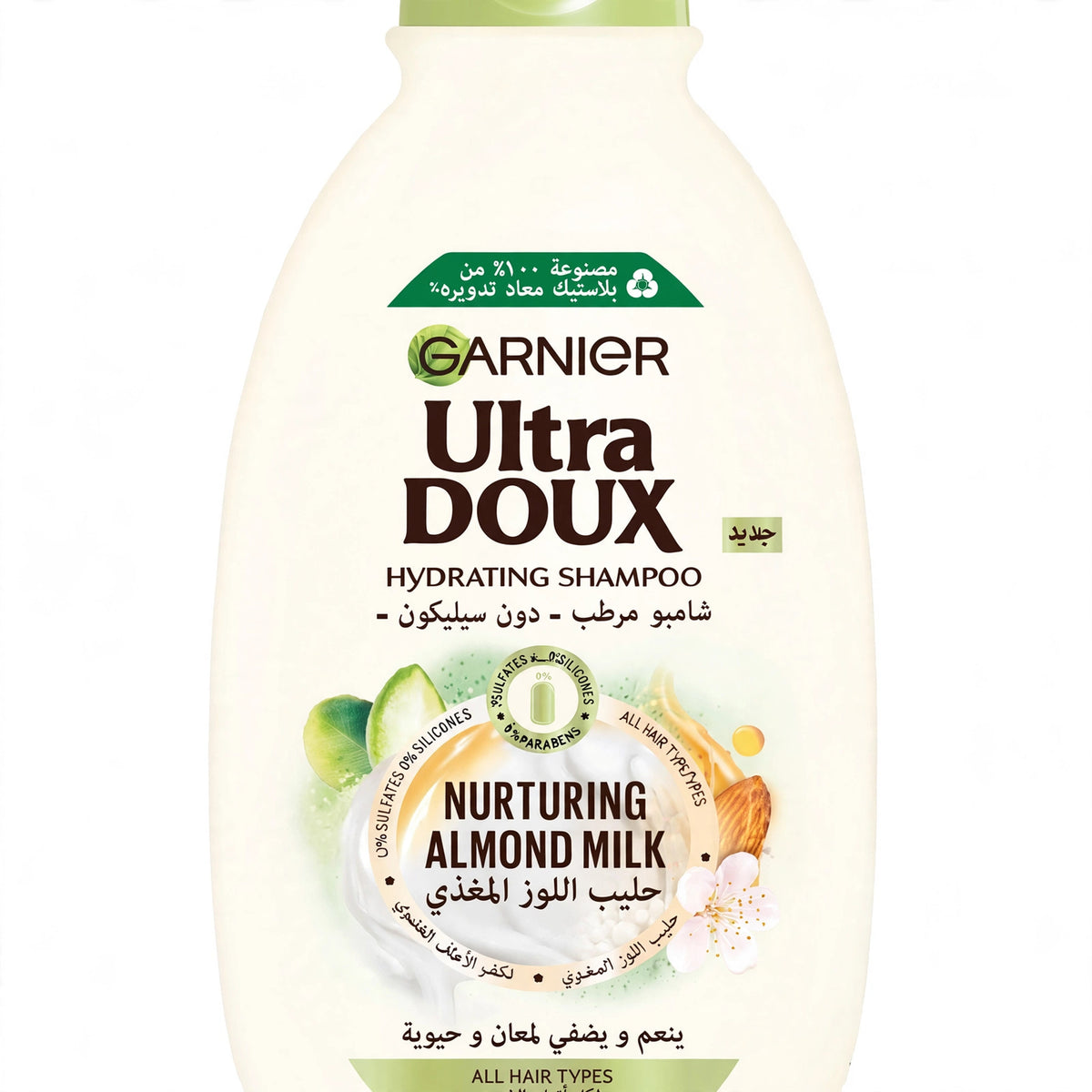 Garnier Ultra Doux Almond Milk Nourishing Hair Shampoo 400ml