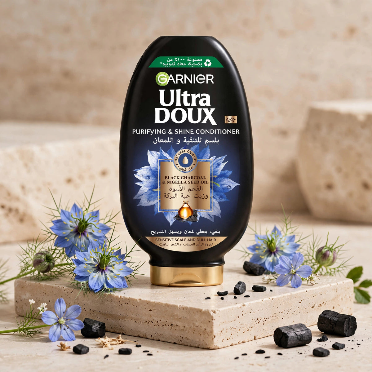 Garnier Ultra Doux Black Charcoal Nigella Oil Conditioner 360ml