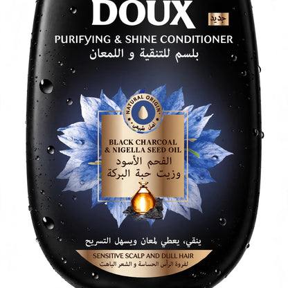 Garnier Ultra Doux Charcoal & Nigella Oil Hair Conditioner 360ml