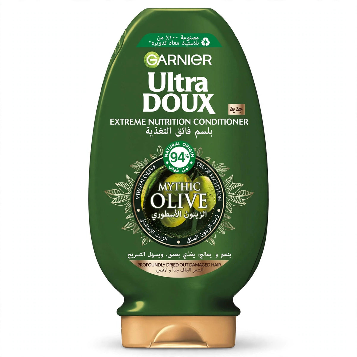 Garnier Ultra Doux Mythic Olive Conditioner 360ml