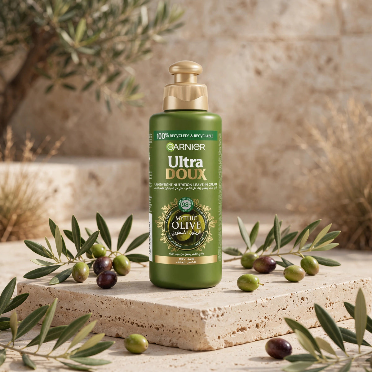 Garnier Ultra Doux Mythic Olive Nourishing Hair Mask 200ml