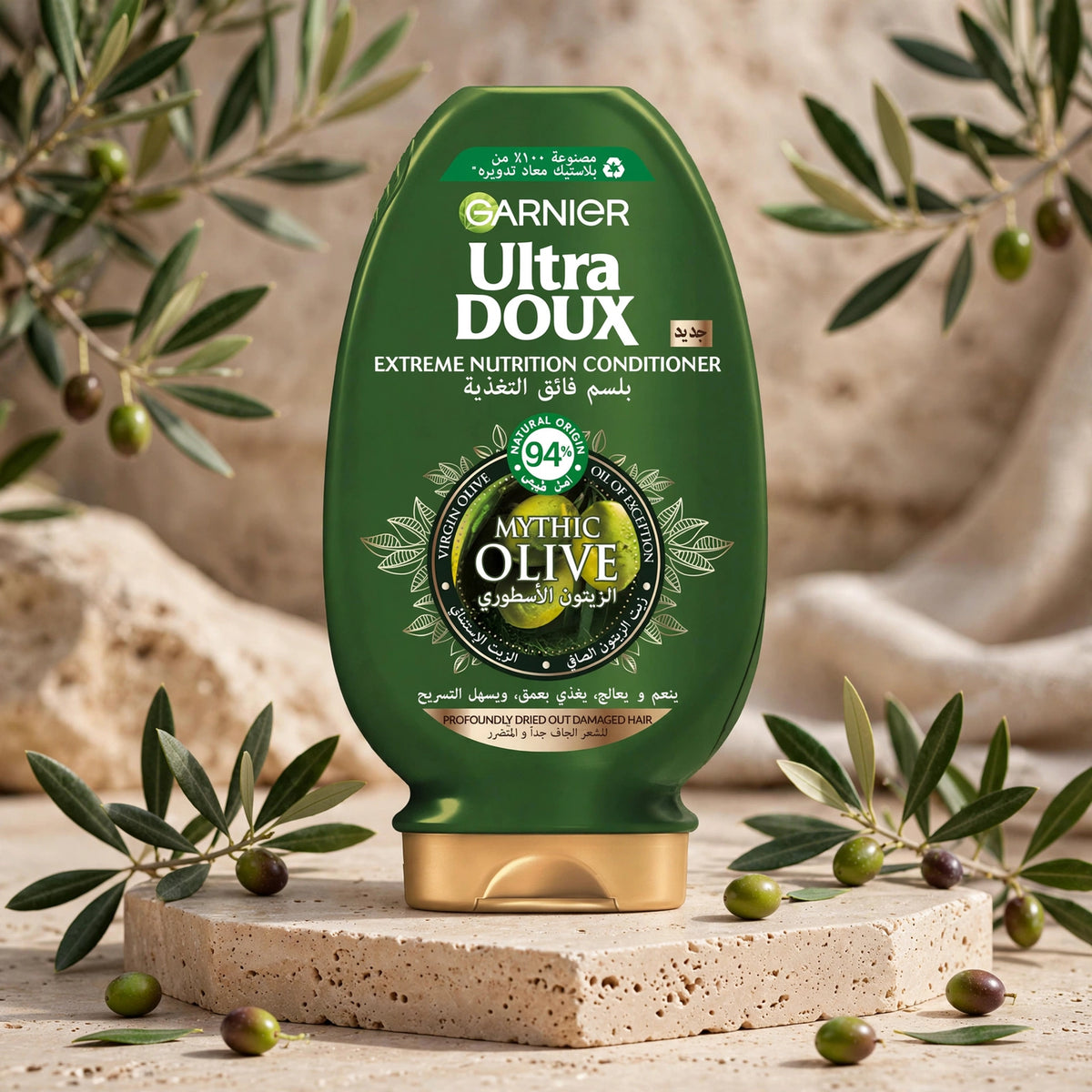 Garnier Ultra Doux Mythic Olive Hair Care Conditioner 360ml