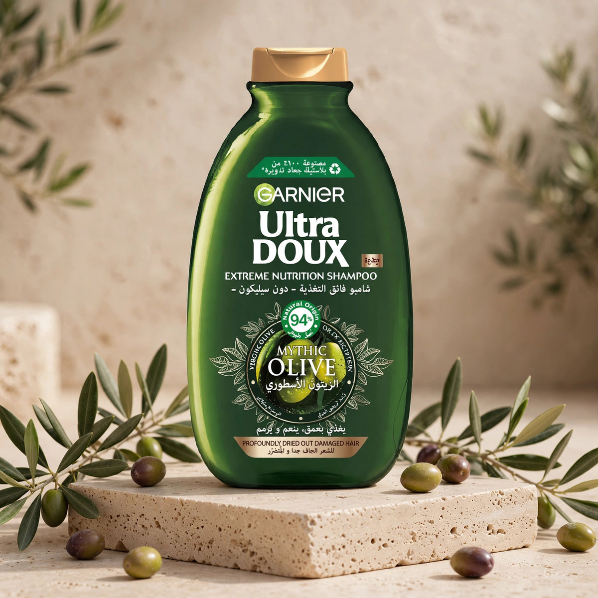 Garnier Ultra Doux Mythic Olive Hair Care Shampoo 400ml
