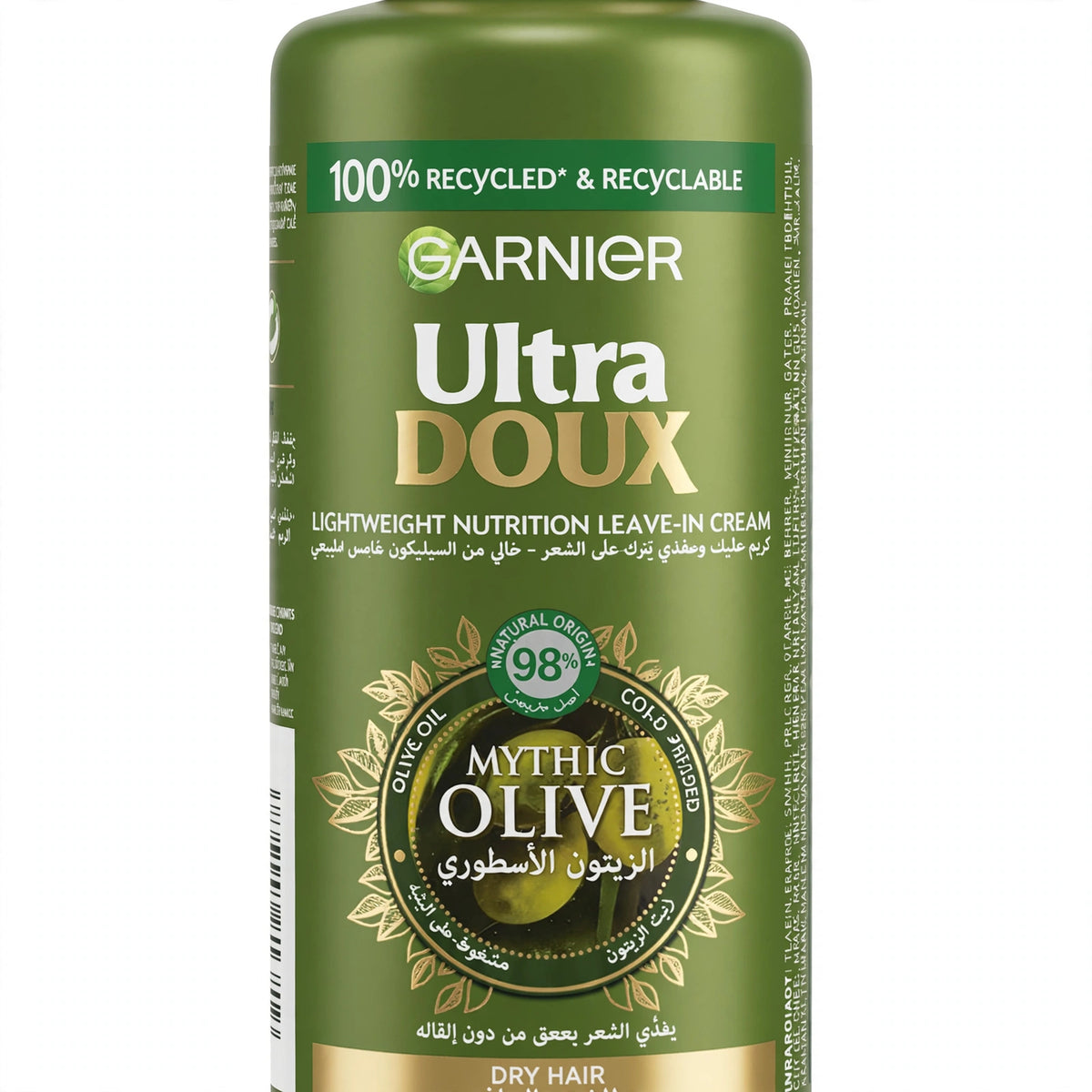 Garnier Ultra Doux Mythic Olive Hair Treatment 200ml