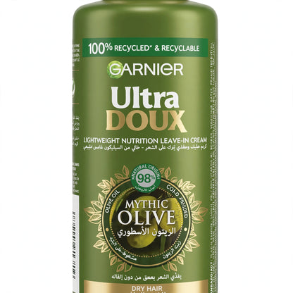 Garnier Ultra Doux Mythic Olive Hair Treatment 200ml