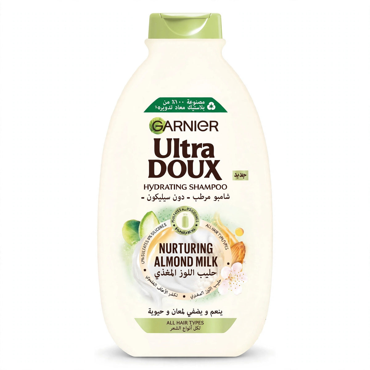 Garnier Ultra Doux Nurturing Almond Milk Shampoo 400ml