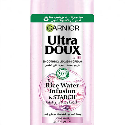 Garnier Ultra Doux Rice Water & Starch Hair Treatment 200ml