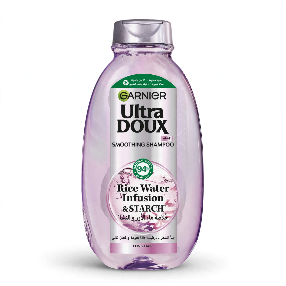 Garnier Ultra Doux Rice Water Soothing Shampoo 400ml