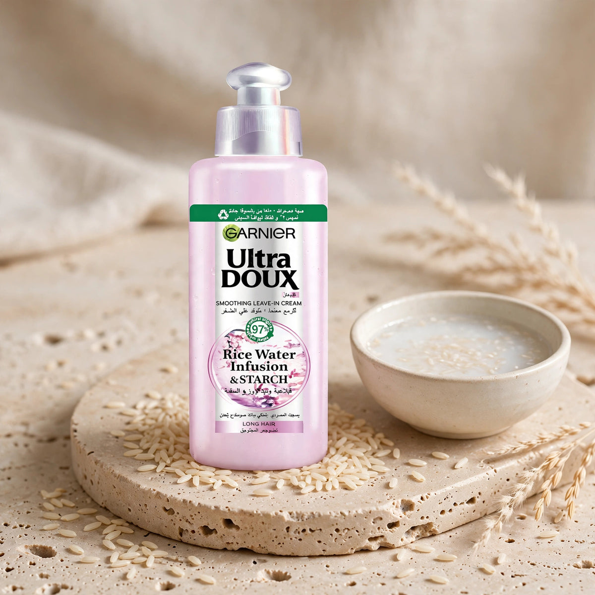 Garnier Ultra Doux Rice Water Infusion Starch Hair Mask 200ml