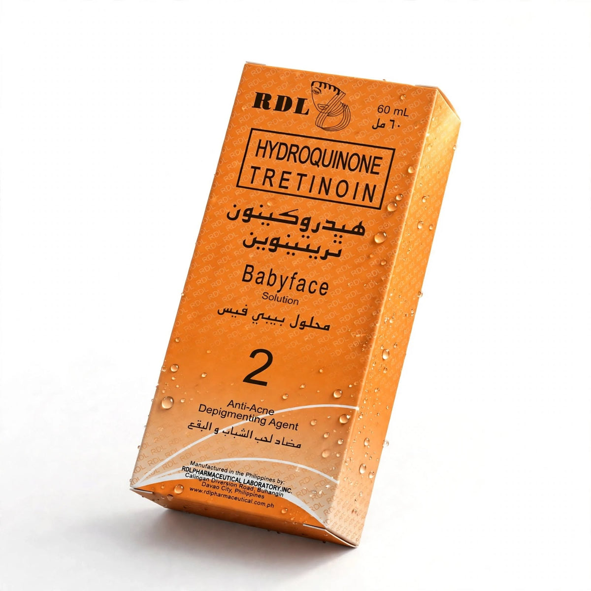 RDL HYDROQUINONE TRETINOIN BABY FACE 2 ANTI -ACNE DEPIGMENTING AGENT 60  ML