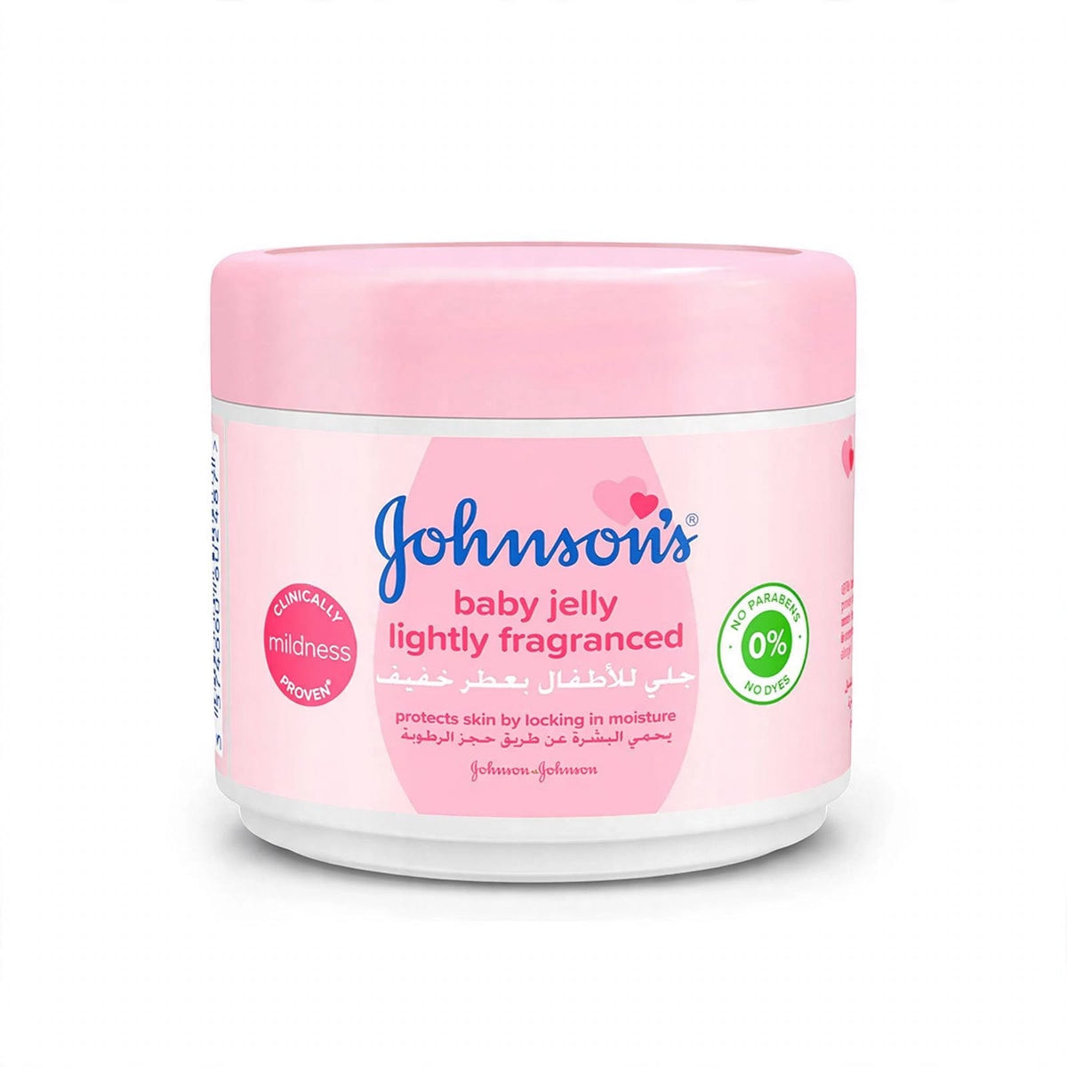 Johnson’s Baby Jelly Lightly Fragranced 100ml