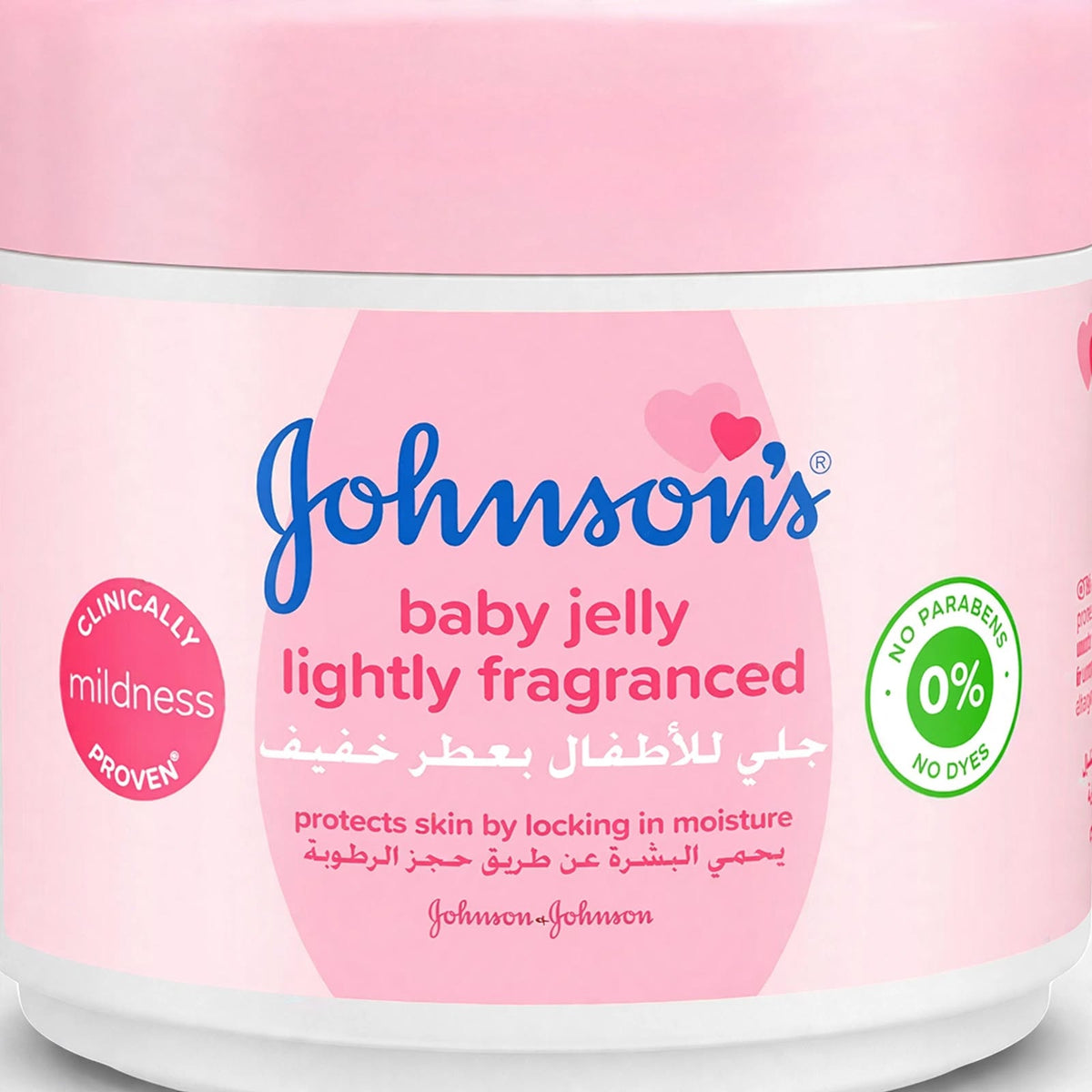 Johnson’s Baby Lightly Fragranced Jelly 100ml