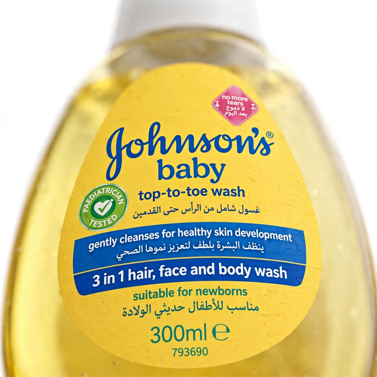 Johnson’s Baby 3-in-1 Hair Face and Body Wash 300ml