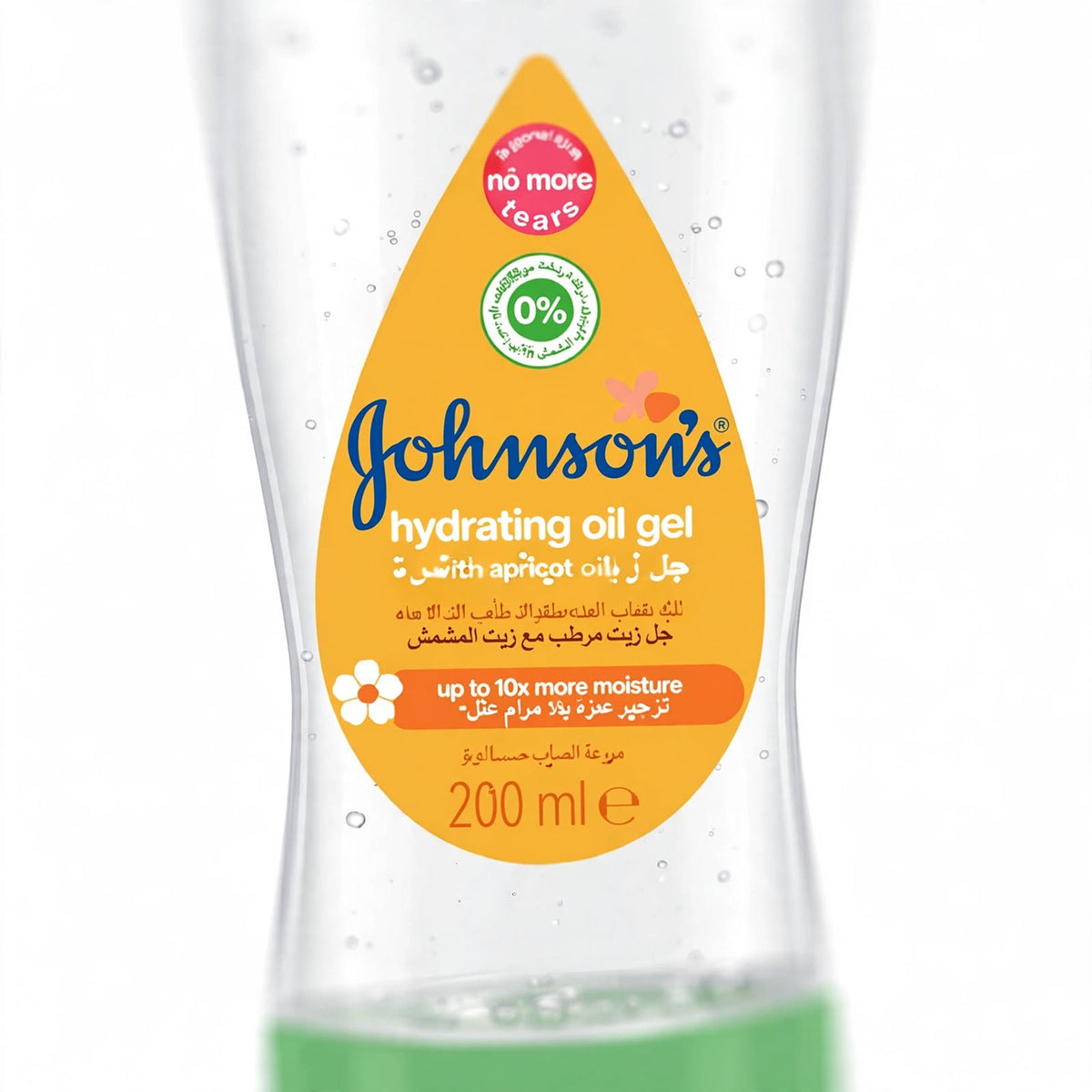 Johnson’s Fresh Blossom Hydrating Baby Oil Gel 200ml