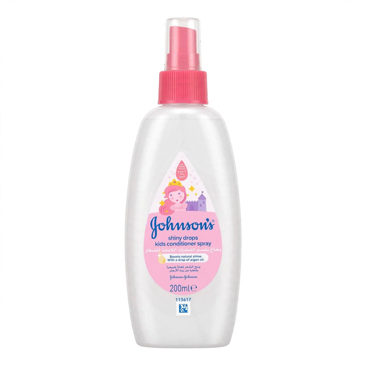 Johnson’s Shiny Drops Kids Conditioner Spray 200ml