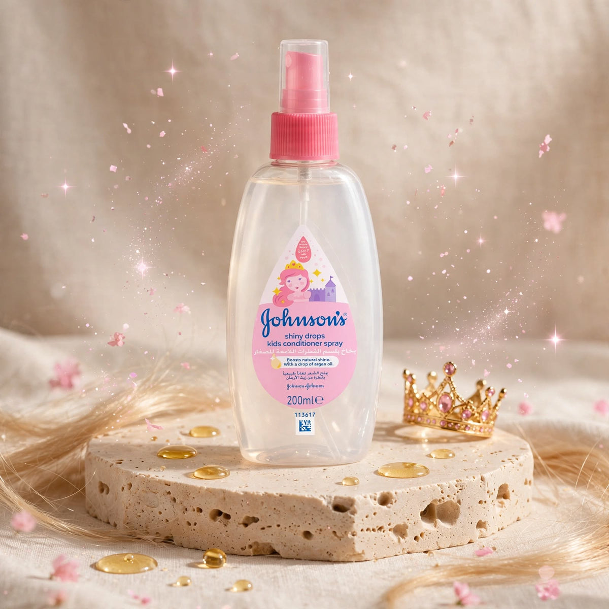 Johnson’s Shiny Drops Kids Leave-In Conditioner 200ml