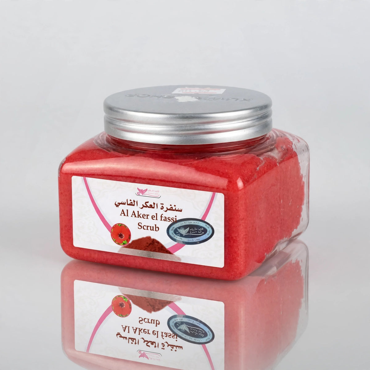 Kuwait Shop Al Aker El Fassi Scrub 250g