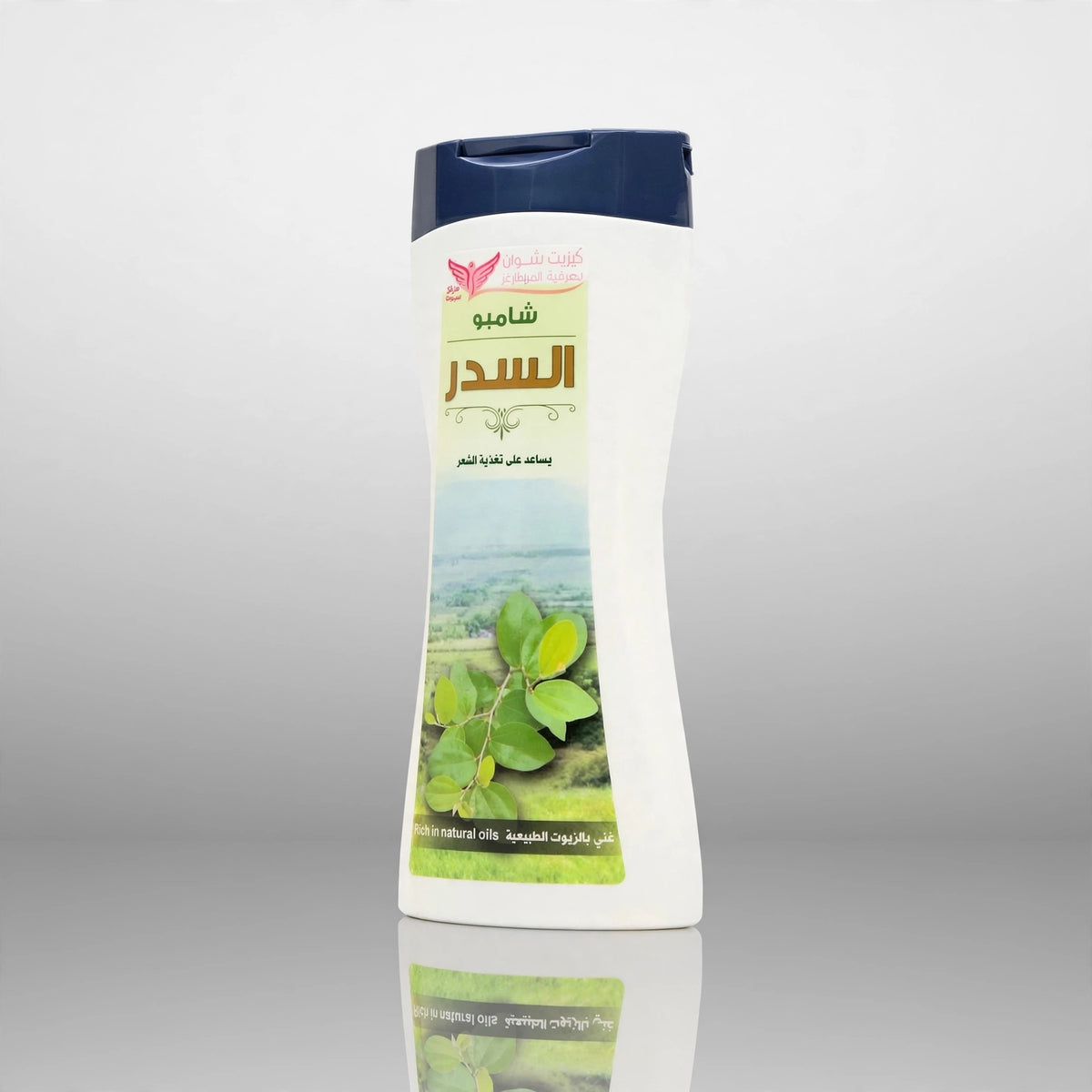 Kuwait Shop Sidr Hair Care Shampoo 450ml