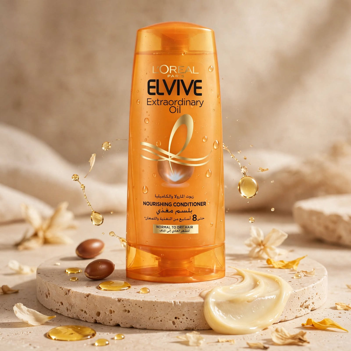 L’Oréal Paris Elvive Extraordinary Oil Nourishing Conditioner 360ml