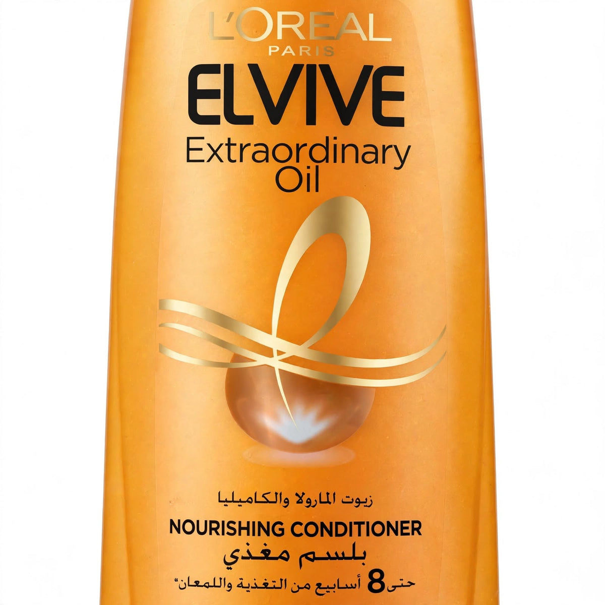 L’Oréal Paris Elvive Extraordinary Oil Nourishing Hair Conditioner 360ml