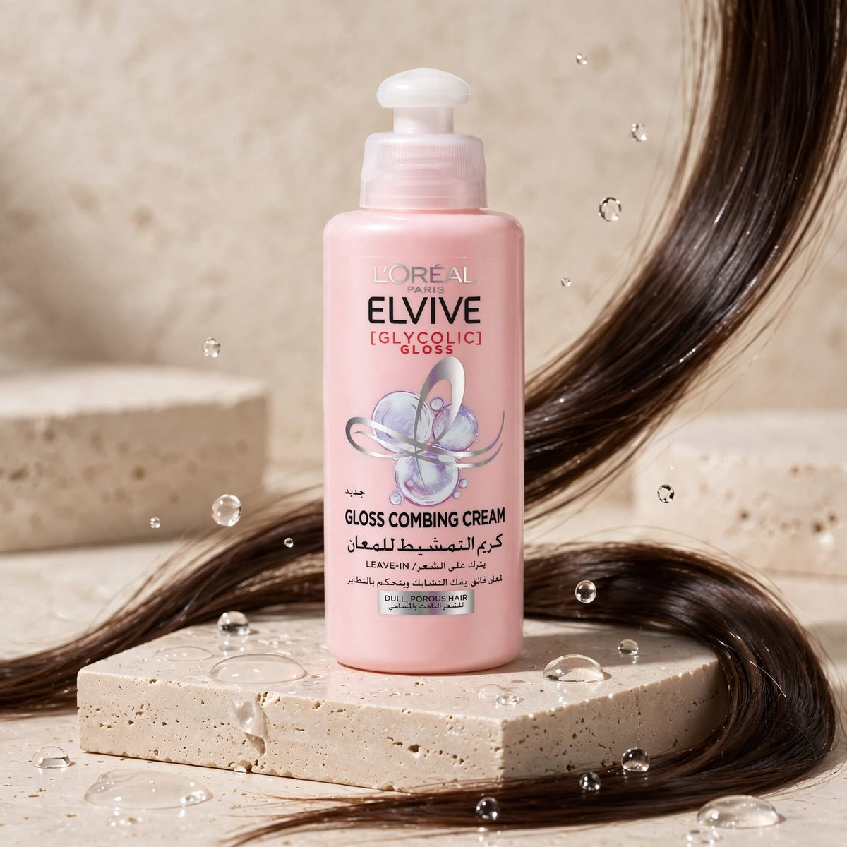 L’Oréal Paris Elvive Gloss Shine Combing Cream 200ml
