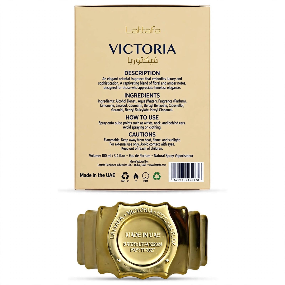 Lattafa Victoria Eau de Parfum Vaporisateur 100ml