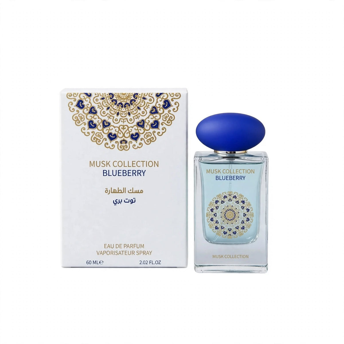 Musk Collection Blueberry Eau de Parfum Spray 60ml