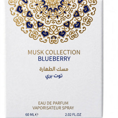Musk Collection Blueberry Perfume 60ml