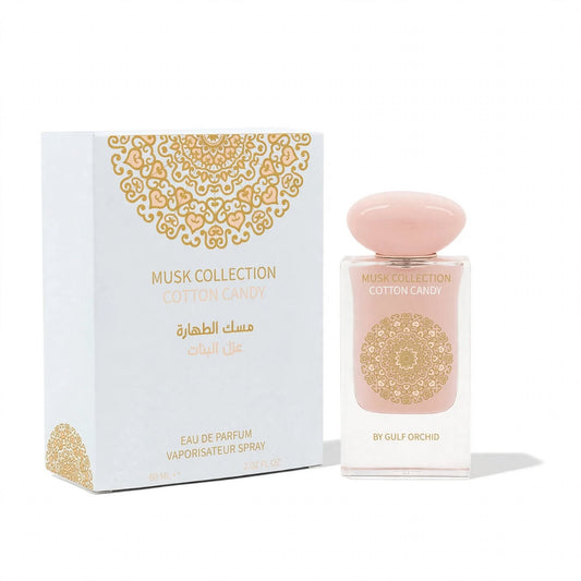 Musk Collection Cotton Candy Eau de Parfum Spray 60ml