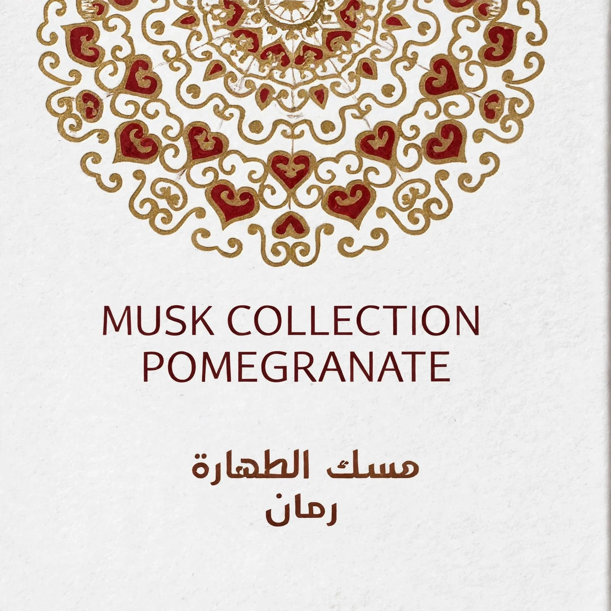 Musk Collection Pomegranate Perfume 60ml