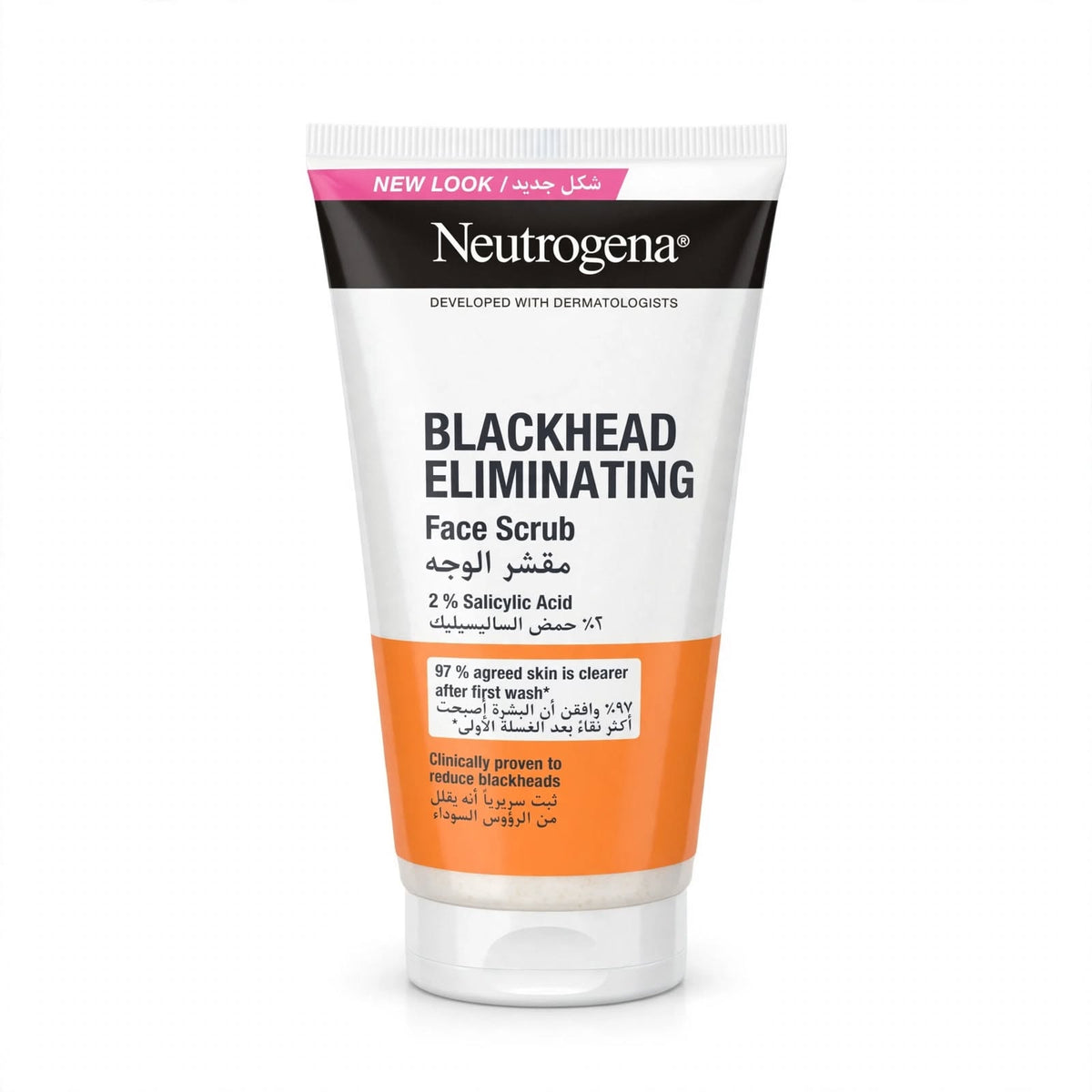 Neutrogena Blackhead Eliminating Face Scrub 2% Salicylic Acid 150ml