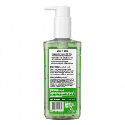 Neutrogena Bright Boost Night Facial Cream 50ml