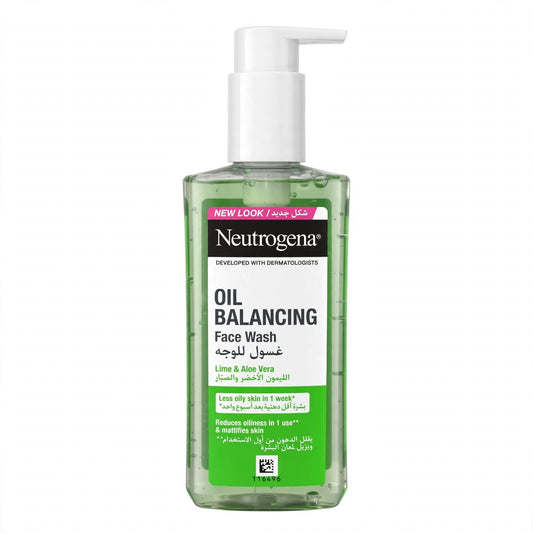 Neutrogena Bright Boost Brightening Night Cream 50ml