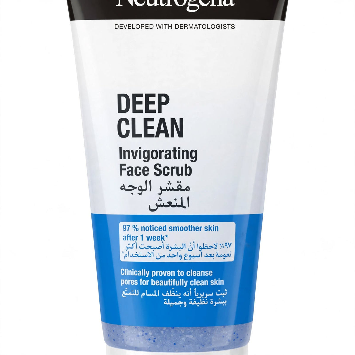 Neutrogena Deep Clean Exfoliating Face Scrub 150ml