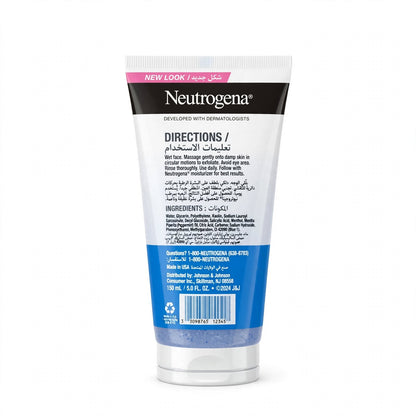 Neutrogena Deep Clean Invigorating Facial Scrub 150ml
