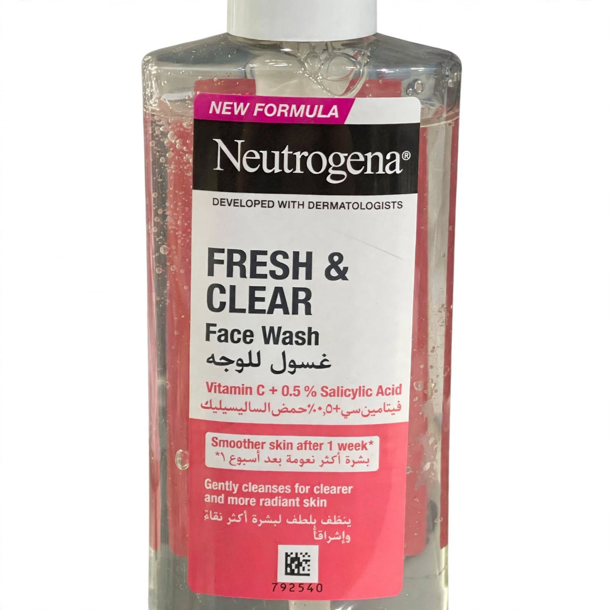 Neutrogena Fresh & Clear Vitamin C Facial Cleanser 200ml