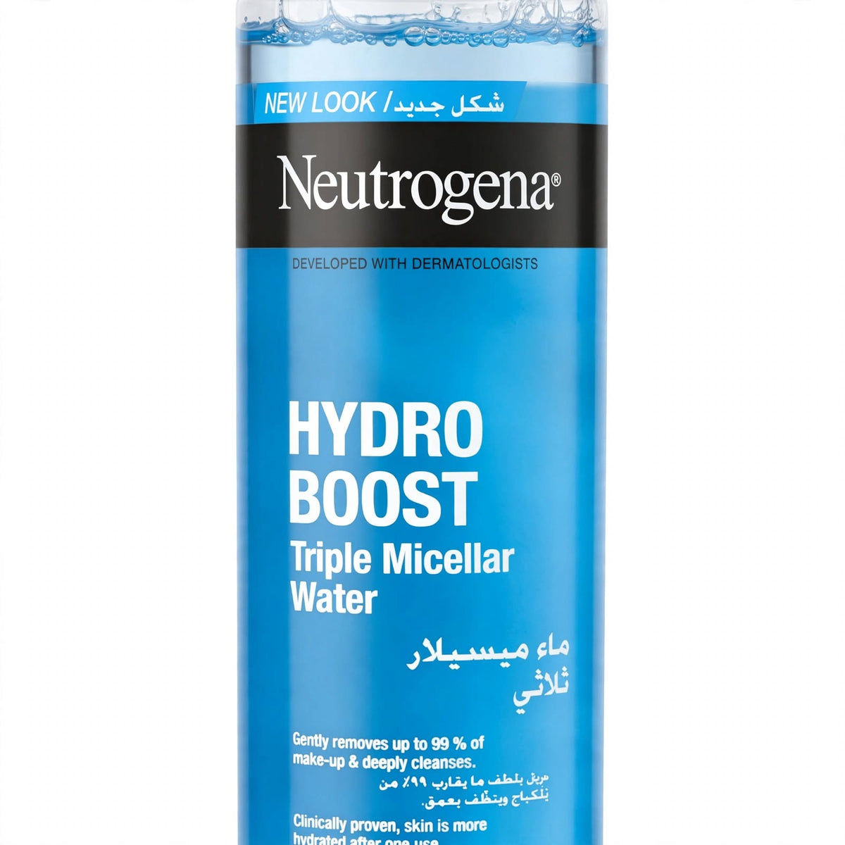 Neutrogena Hydro Boost Hyaluronic Acid Micellar Cleansing Water 400ml