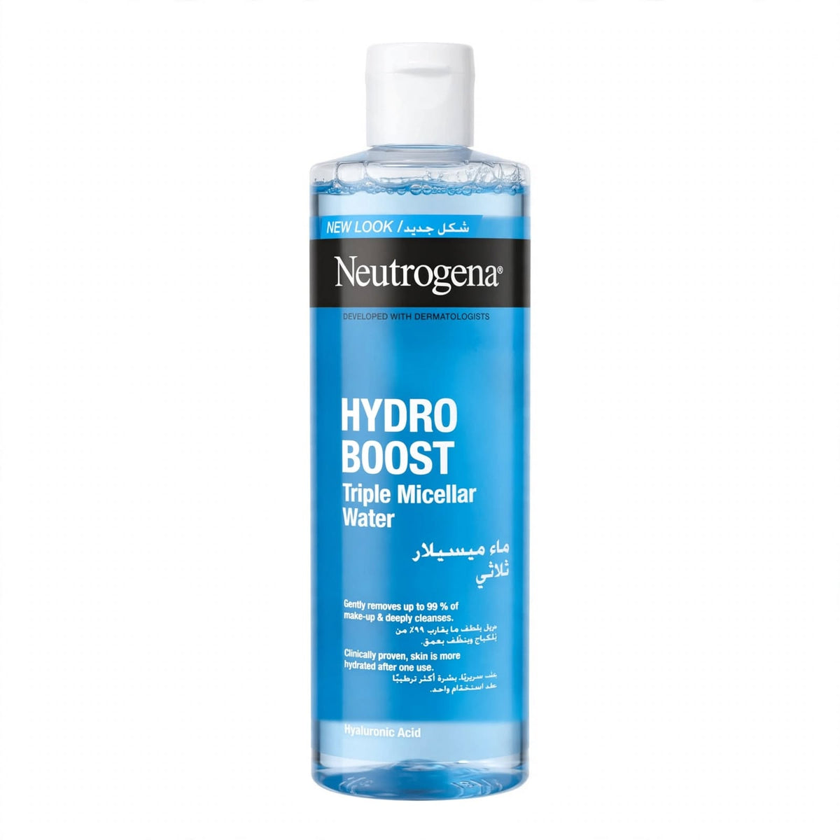 Neutrogena Hydro Boost Triple Micellar Water Hyaluronic Acid 400ml