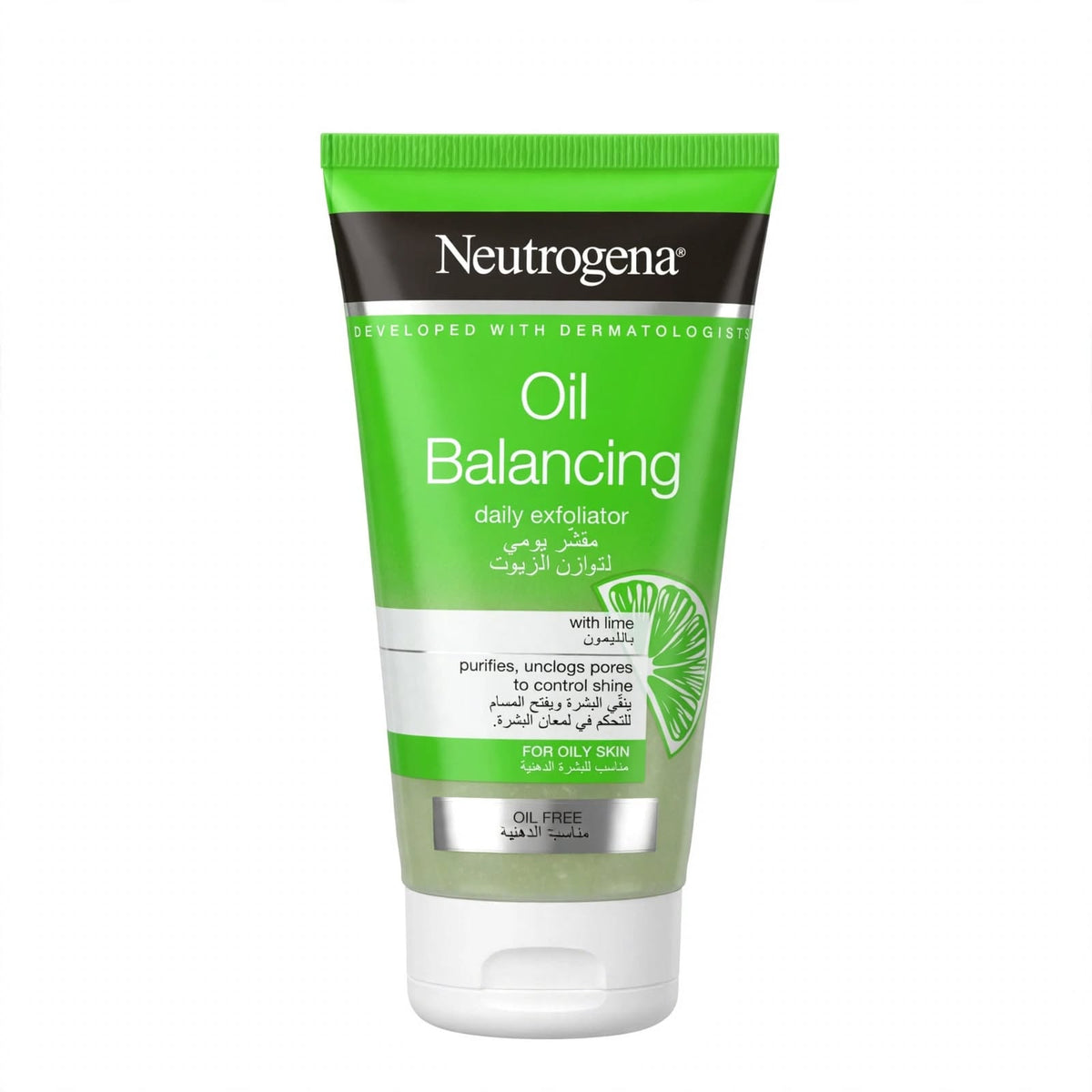 Neutrogena Oil Balancing Exfoliator with Lime for Oily Skin 150ml