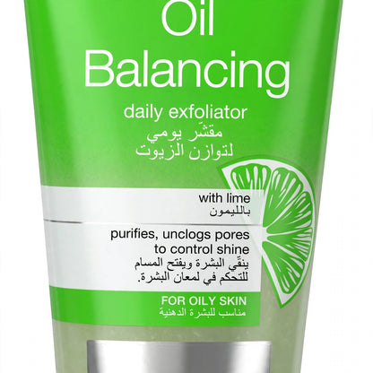 Neutrogena Oil-Free Lime Exfoliator for Oily Skin 150ml